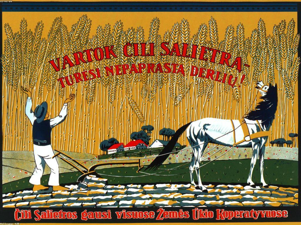 វិធីសាស្រ្ដចំណេញសម្រាប់កសិករ